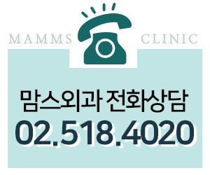 함몰유두교정 이젠걱정그만 관련 이미지 6