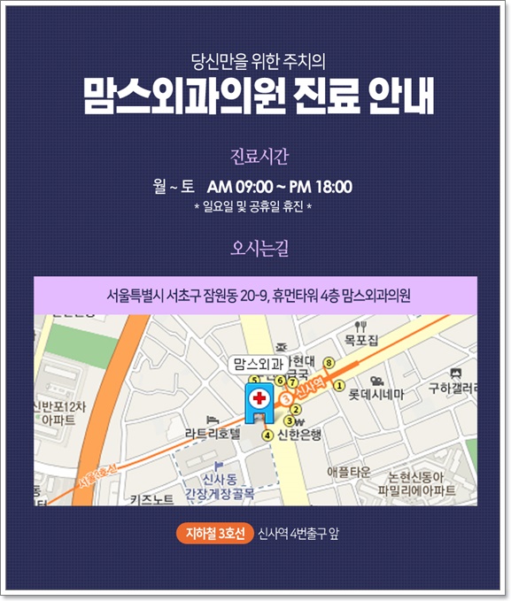 가슴거상술 무슨 생각해요? 관련 이미지 12