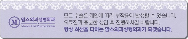함몰유두교정 수술도 주의 깊게 살펴보면 관련 이미지 15