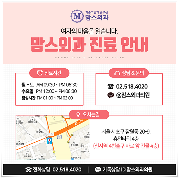 부유방제거 걱정만 했었는데 관련 이미지 12