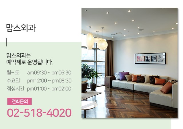 겨드랑이 혹 단단하게만져지나요? 관련 이미지 5