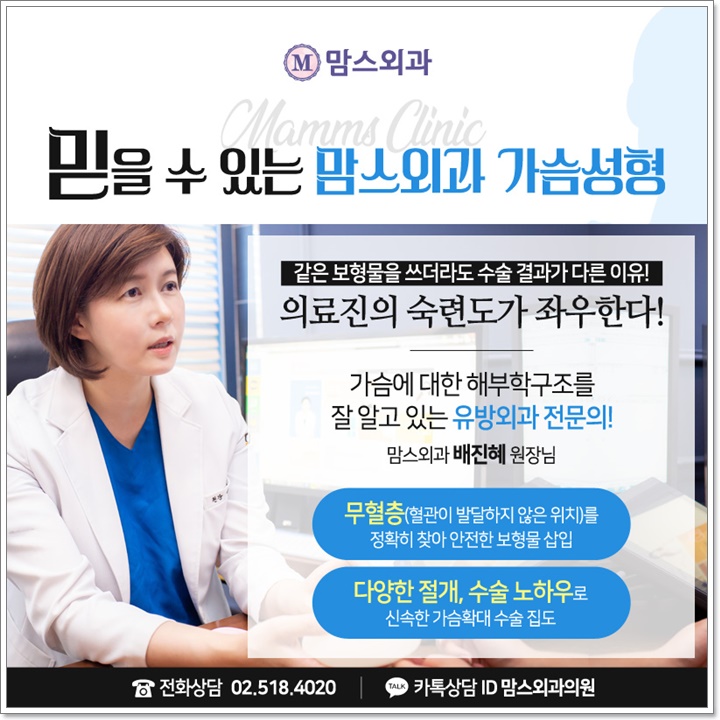 벨라젤마이크로가격 더욱 필요한? 관련 이미지 12