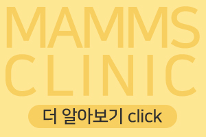 겨드랑이통증 느껴지시나요? 관련 이미지 6