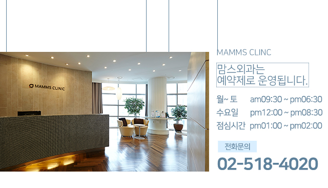 물방울가슴수술후기 보형물도확인하기 관련 이미지 5