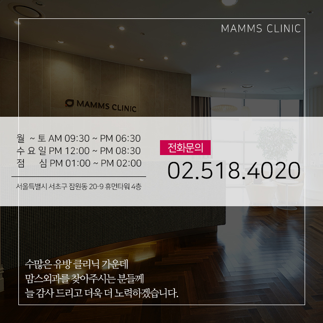 겨드랑이 살빼기 잘안될때 관련 이미지 8