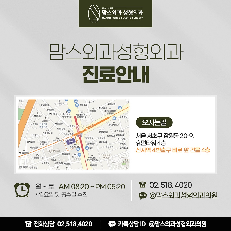 겨드랑이멍울병원 부유방, 유선만 제거하면 끝일까요? 관련 이미지 4