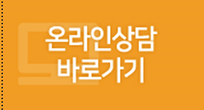 겨드랑이부유방수술 이제는 매끈하자! 관련 이미지 13