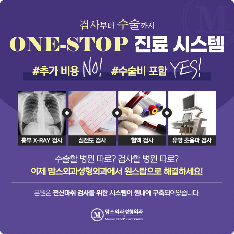 유두축소수술후기 보신 적 있나요? 관련 이미지 9