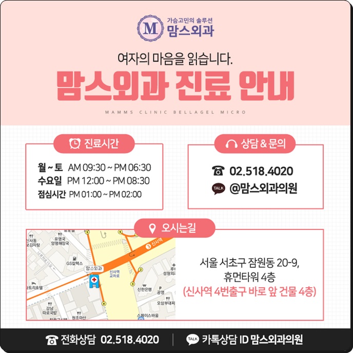 부유방수술비용 여러 부분을! 관련 이미지 13