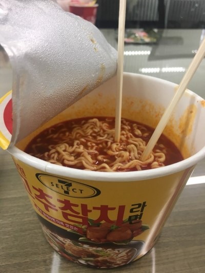 고추참치컵라면 얼큰 매콤 짭짤 관련 이미지 1