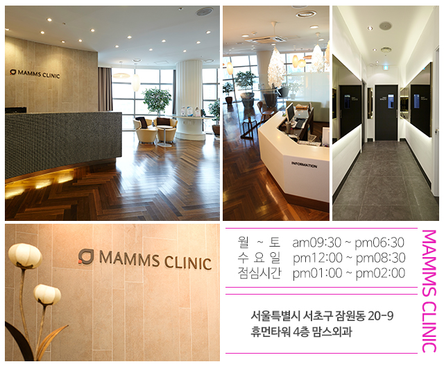 부유방제거수술 한번에해결 관련 이미지 10