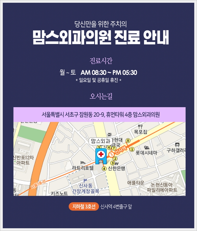 함몰유두수술과 처진 가슴도 동시에 관련 이미지 12