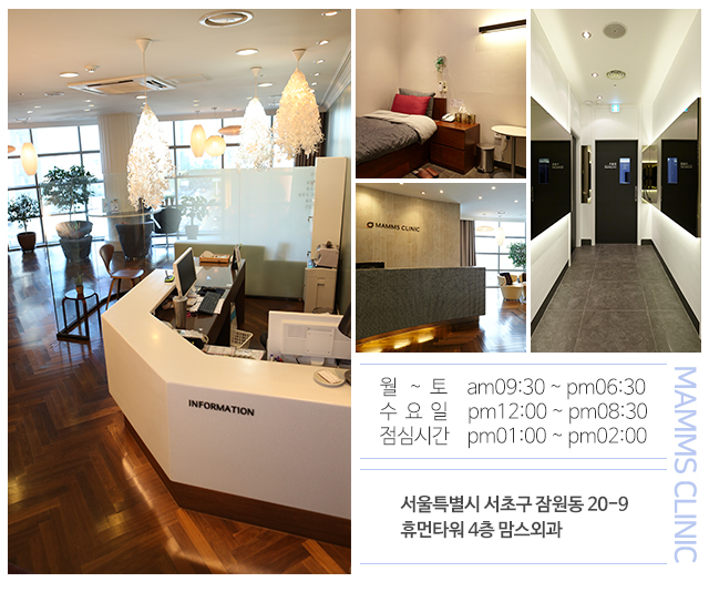 부유방지방흡입 근본적원인체크 관련 이미지 5