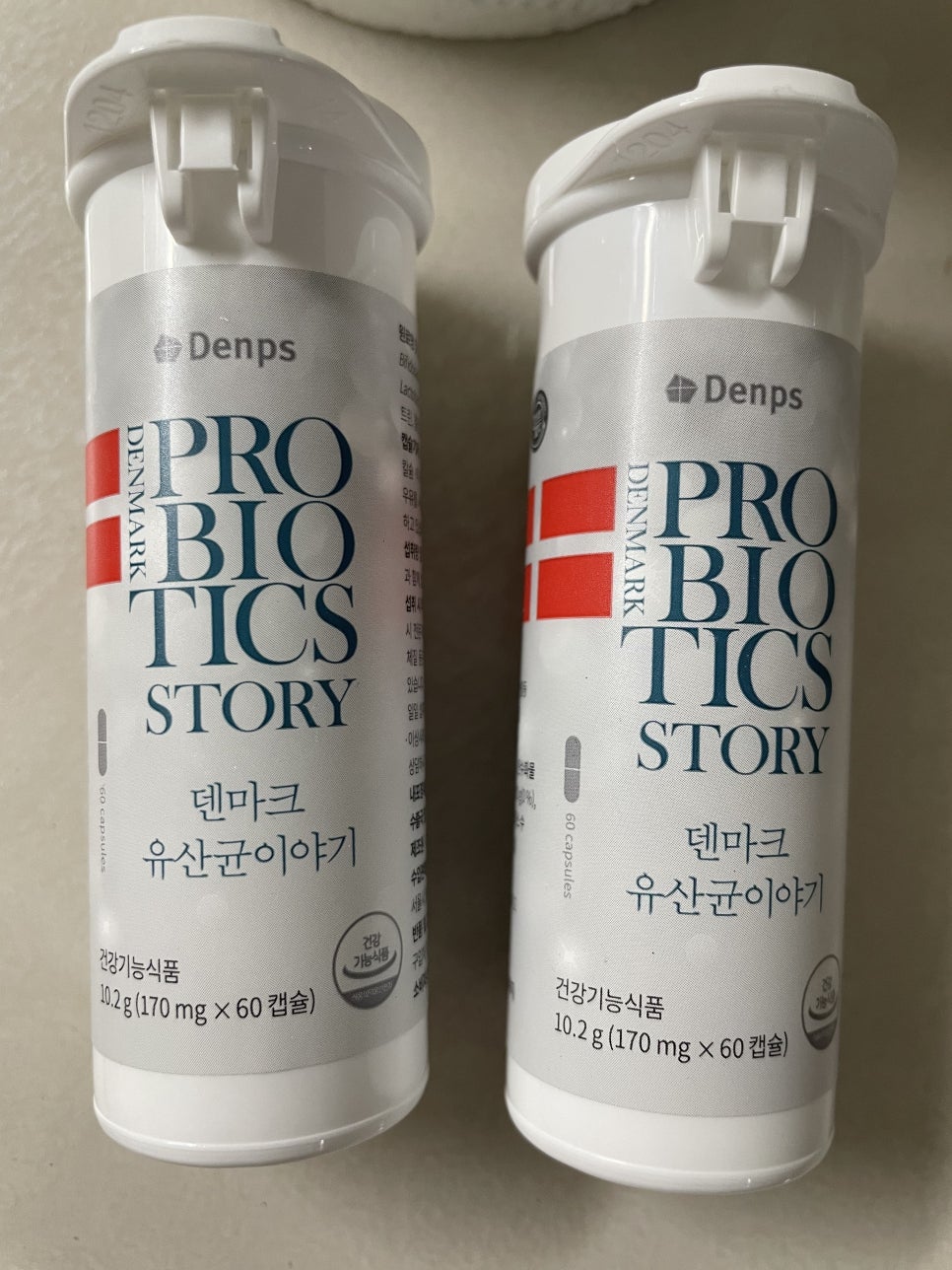 열심히 챙겨먹으려구요ㅠㅠ 관련 이미지 1