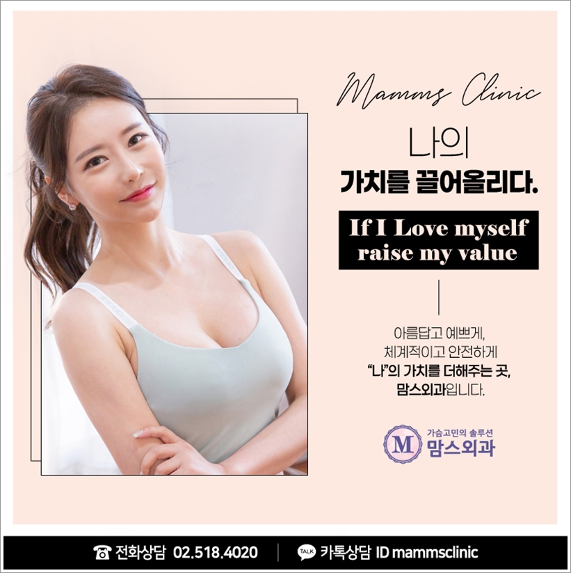 부유방겨드랑이통증 덜어내고 싶다면 관련 이미지 11