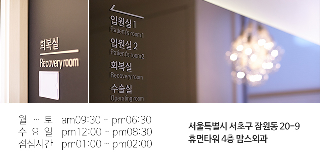 함몰유두교정술 찾고있나요 관련 이미지 8