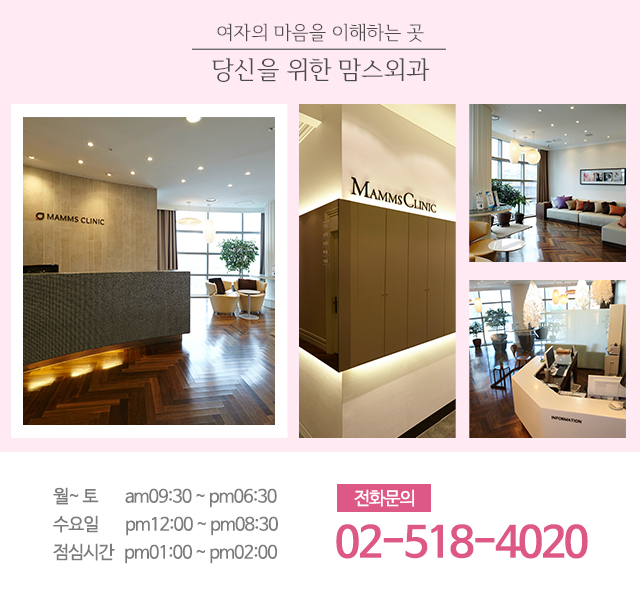 부유방수술비용 크기에상관없어요 관련 이미지 5