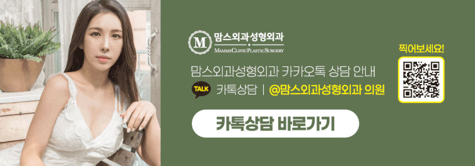 유방축소수술을 하나씩 살펴보며 관련 이미지 14