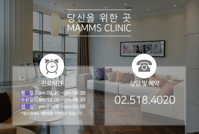 왼쪽겨드랑이통증 부유방의심! 관련 이미지 5