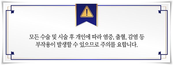 처진가슴수술후기 만족도 높이려면 관련 이미지 15