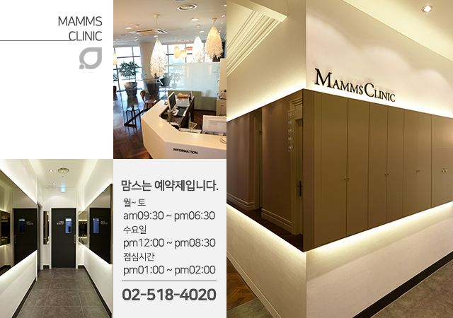 함몰유두수유 걱정덜기 관련 이미지 5