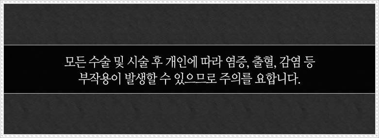 유방축소수술후기 가벼워지려고 관련 이미지 15