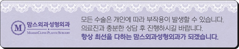 겨드랑이멍울을 떼어낼 방법을 찾고 있나요? 관련 이미지 15