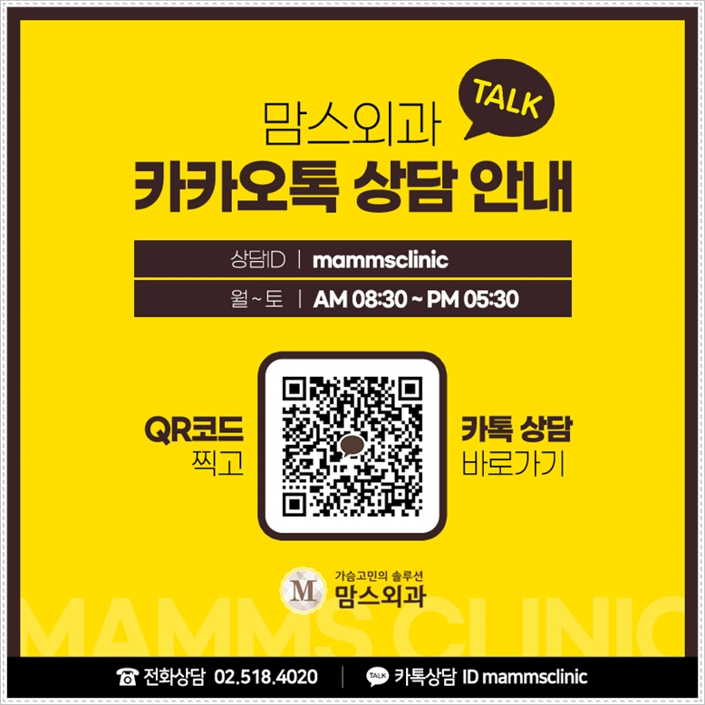 유두함몰 교정 내게 맞춰서 관련 이미지 14