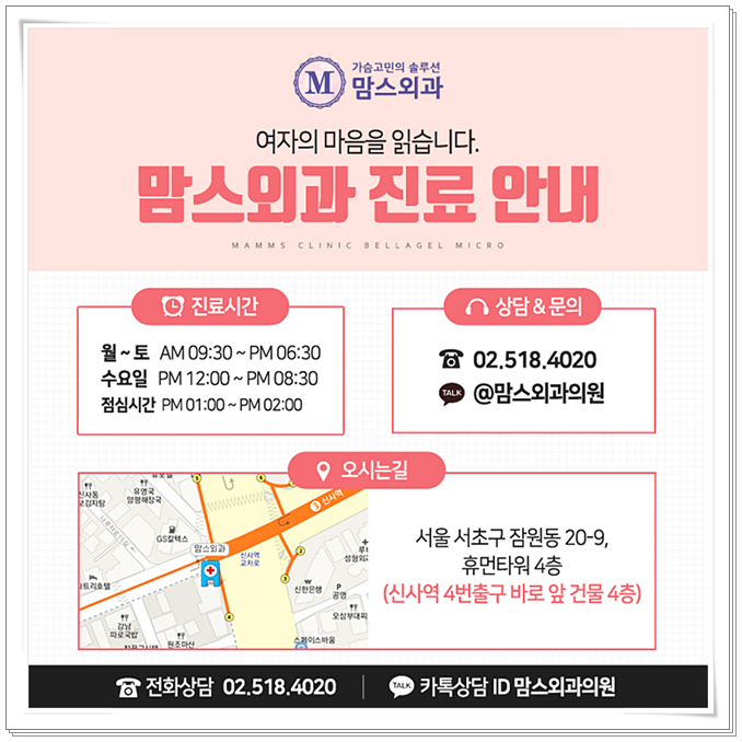겨드랑이멍울병원 잘못된 건 아닐까? 관련 이미지 13