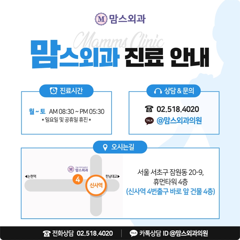 가슴축소수술방법 좀더 깔끔하게 관련 이미지 12