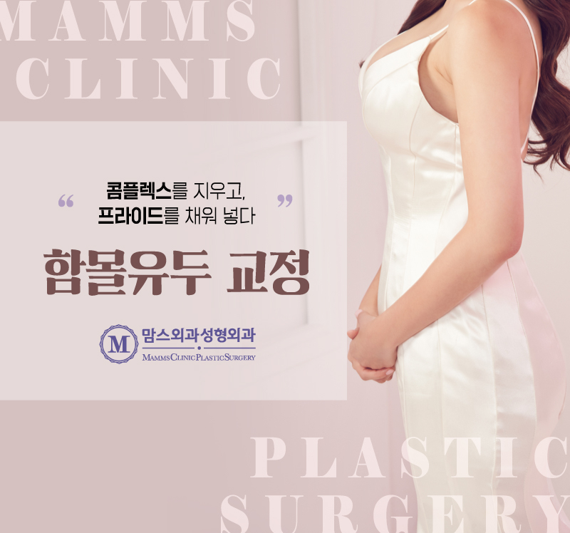 Areolar Surgery, Natural and Beautiful! image 2