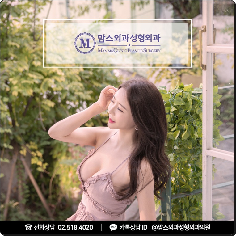 함몰유두 교정으로 바뀌길 바란다면 관련 이미지 11