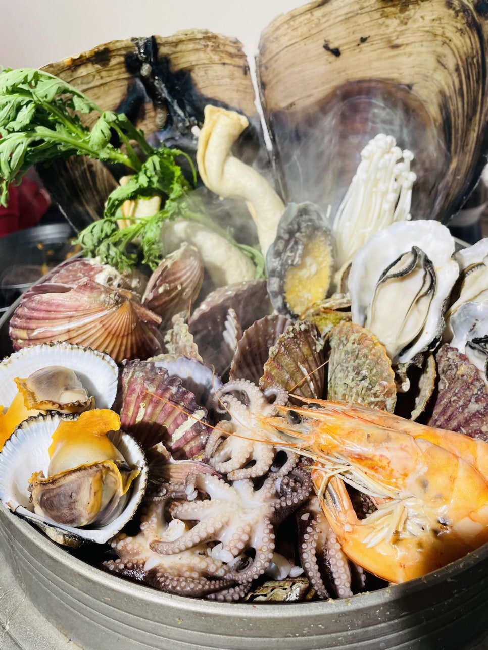 I Ate Steamed Clams! image 1