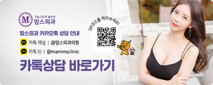 벨라젤스무스파인 궁금함 풀고 가세요! 관련 이미지 14
