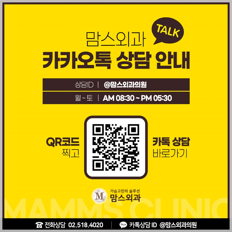 부유방빼기 꼼꼼하게 체크해요. 관련 이미지 14
