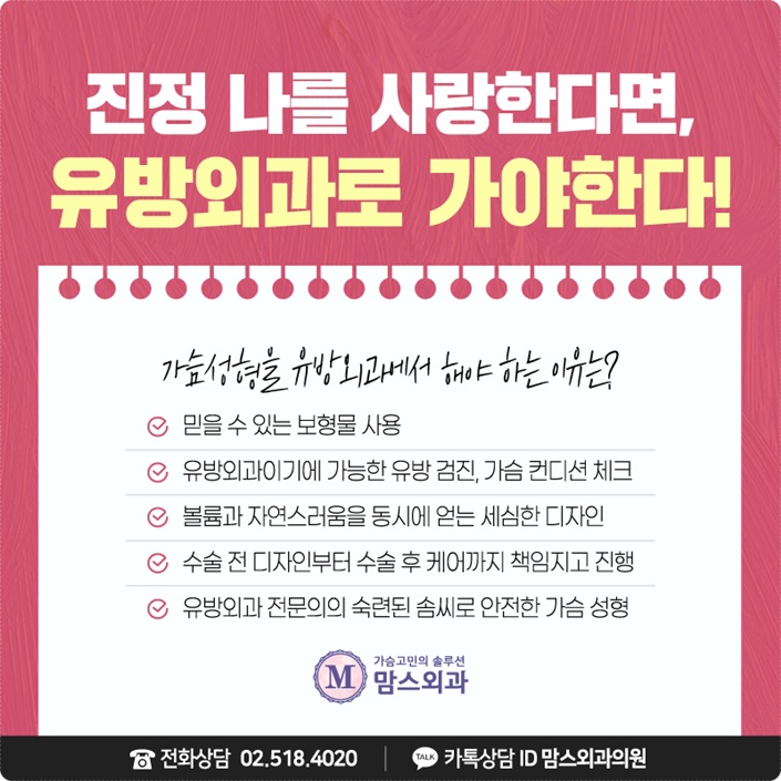 벨라젤스무스파인 궁금함 풀고 가세요! 관련 이미지 10