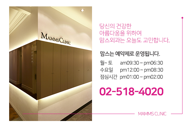 편평유두 이젠고민해결 관련 이미지 5