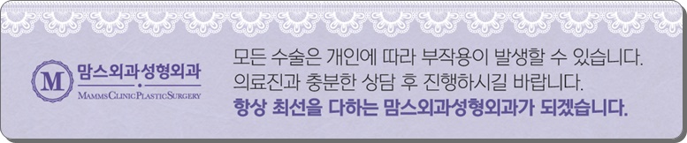 유륜축소 , 행복을 위해 관련 이미지 15