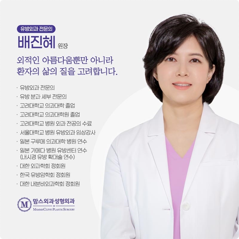 부유방지방흡입 무엇을 기준으로? 관련 이미지 10