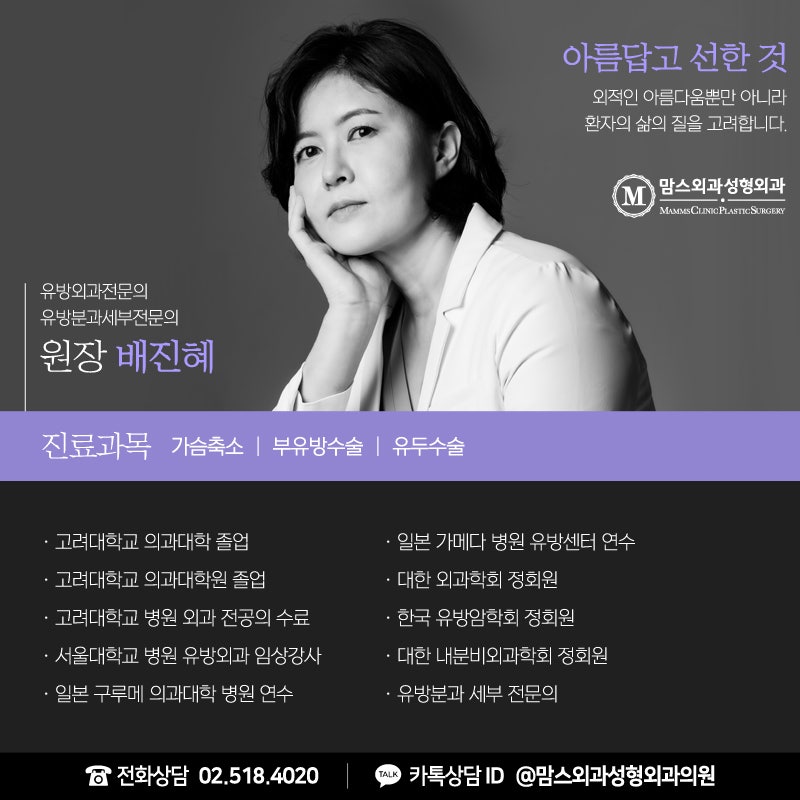 처진가슴거상 간절하기 때문에 관련 이미지 11