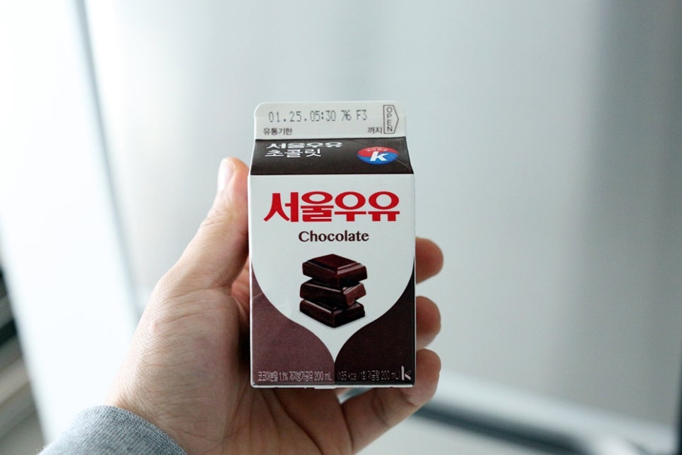 딸기우유 보다 나는 초코가좋아 관련 이미지 1