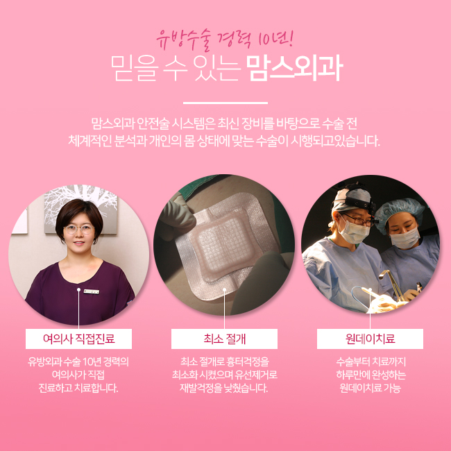 겨드랑이 살빼기 잘안될때 관련 이미지 6