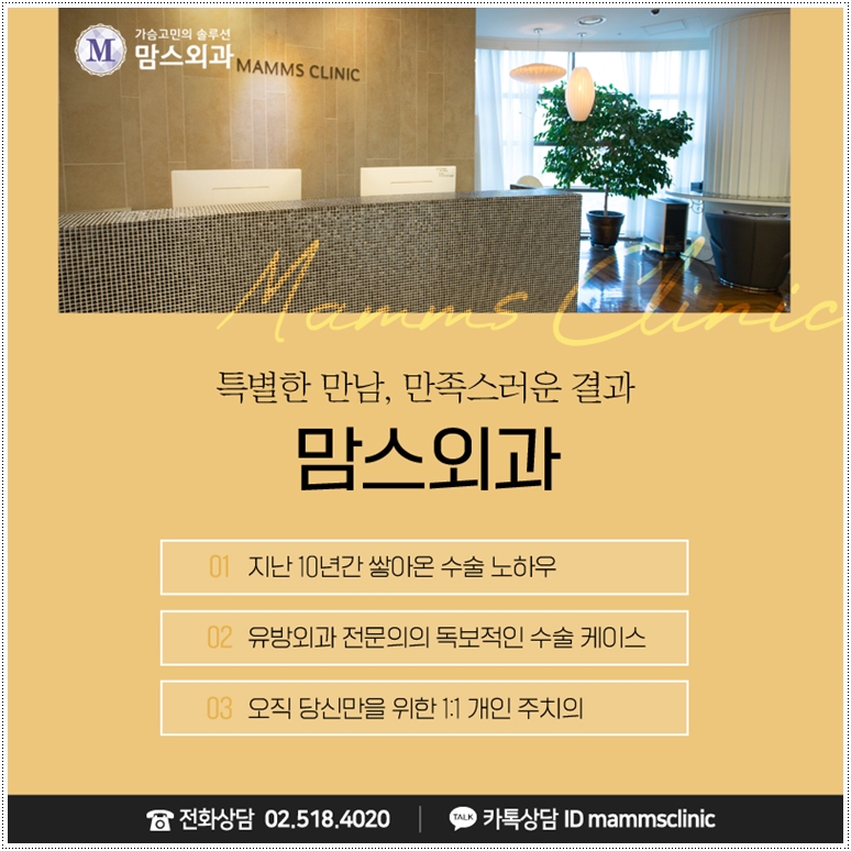 겨드랑이 부유방 감추지 마세요. 관련 이미지 11