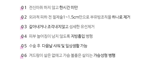 임신부유방 왜이런거죠 관련 이미지 7