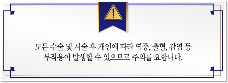 겨드랑이 쪽이 볼록 그 이유는 바로 관련 이미지 15