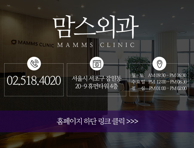 함몰유두수술 단계별로 관련 이미지 9