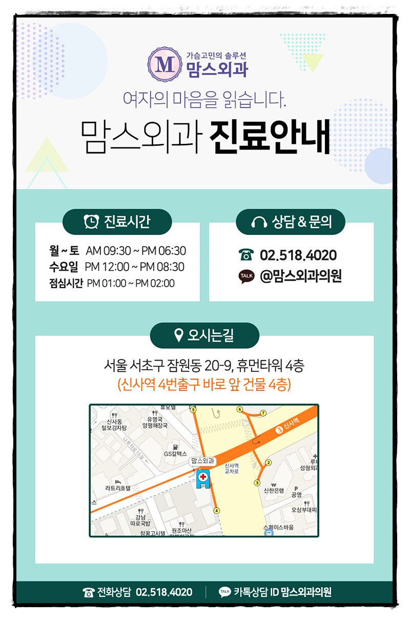 겨드랑이살빼는법 혼자서는 힘들지! 관련 이미지 13