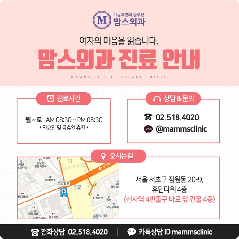 젖꼭지축소 아름다운 자신감 관련 이미지 12