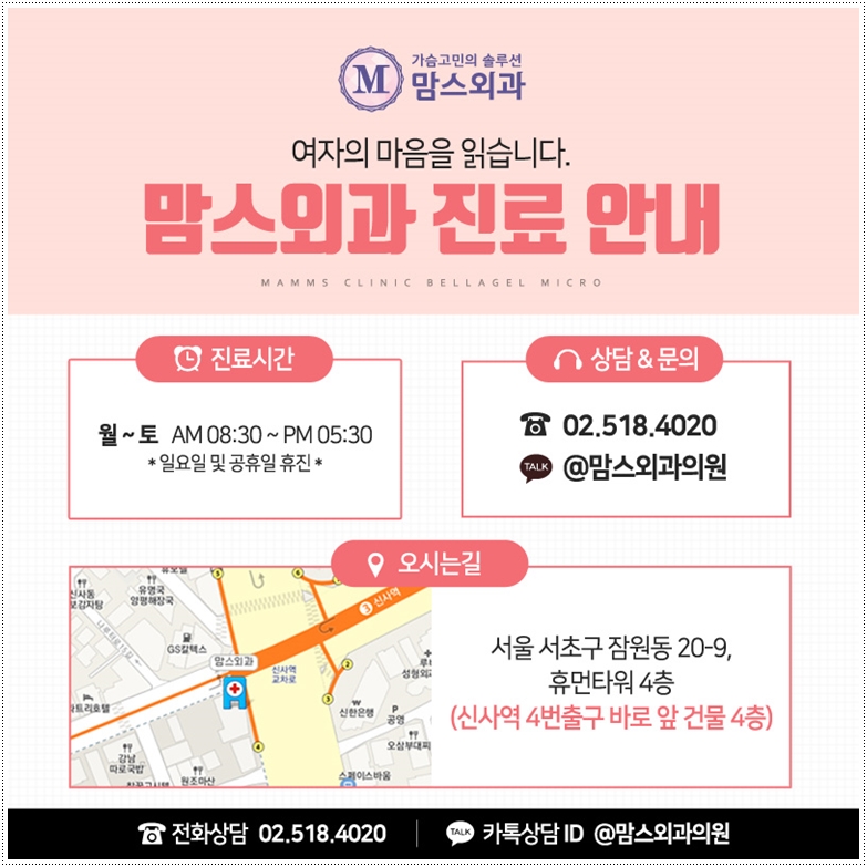 함몰유두수술 적합한 기법으로 관련 이미지 12