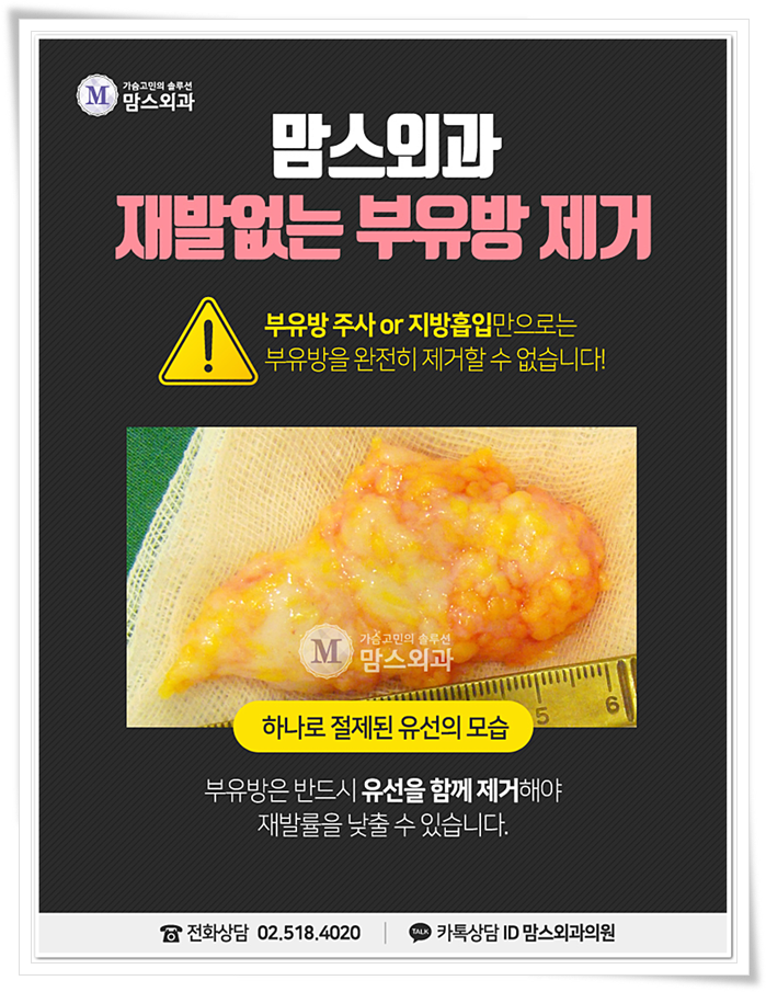 부유두 어딘가 이상해 보여 관련 이미지 6